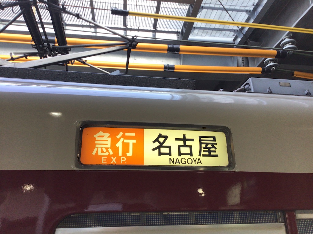 f:id:suso3135:20210117224213j:image f:id:suso3135:20210117224213j:image