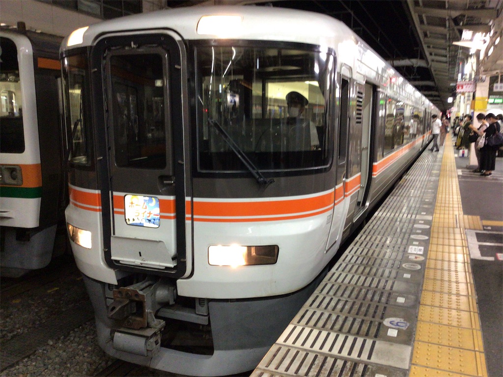 f:id:suso3135:20210120233152j:image f:id:suso3135:20210120233152j:image