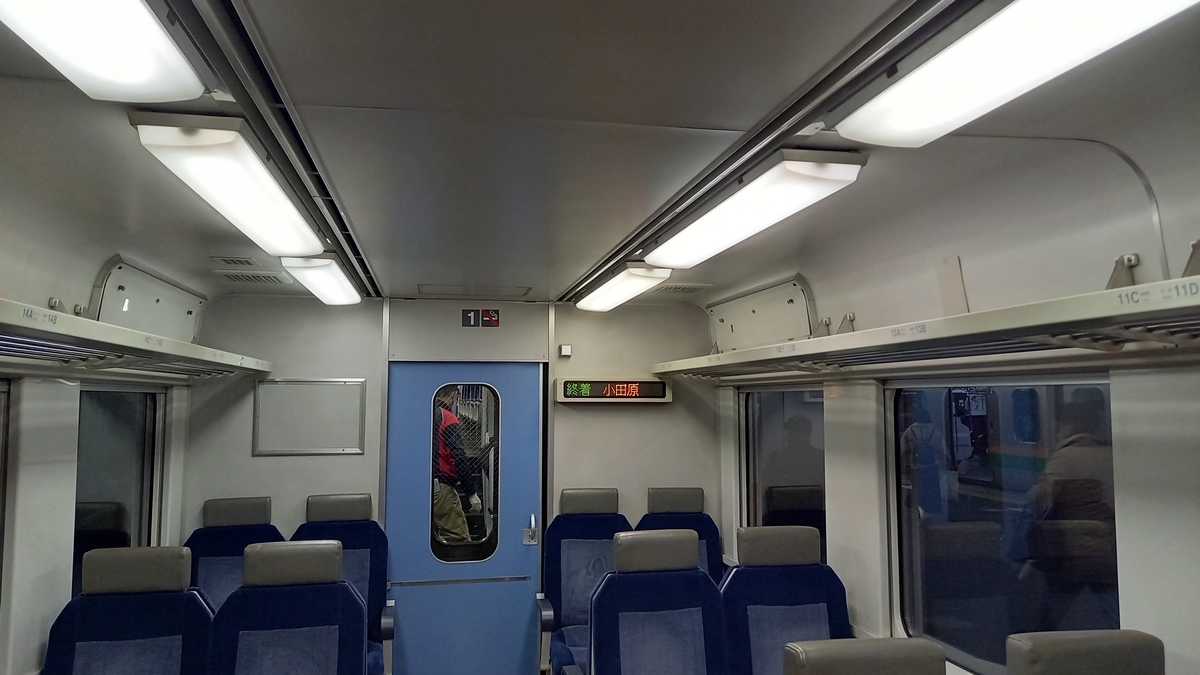 f:id:suso3135:20210308213712j:plain