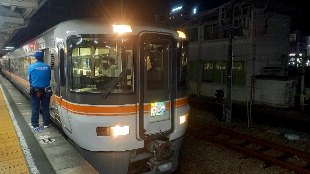 f:id:suso3135:20220202122921j:image