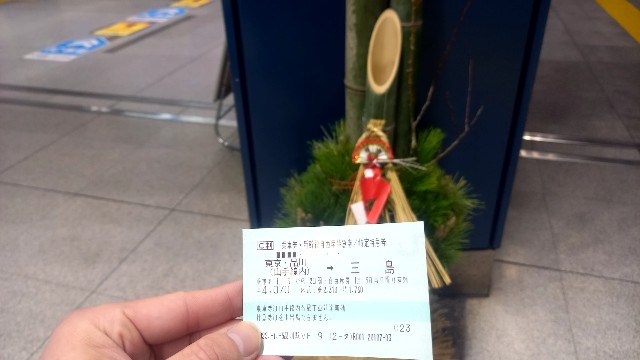 f:id:suso3135:20220224232428j:image