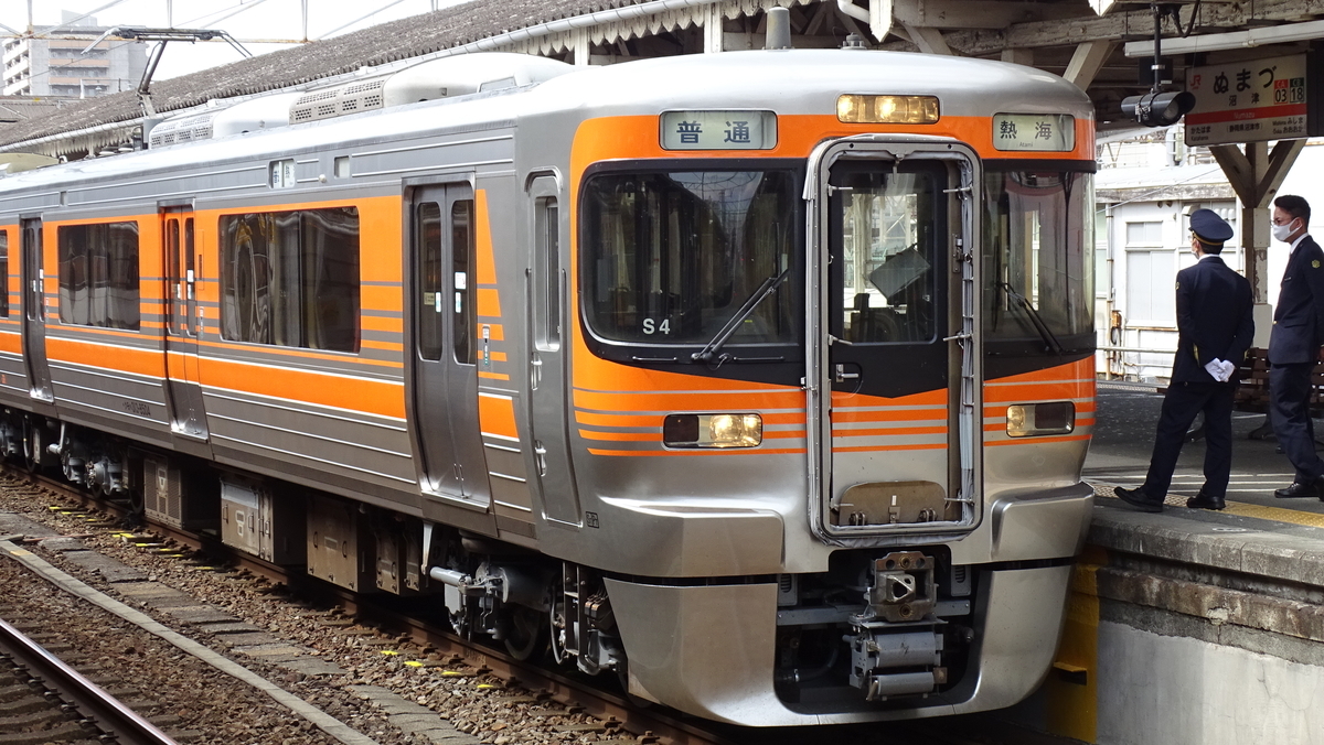 863 313系8000番台 1ヶ月で全編成完乗 - 静スソ備忘録