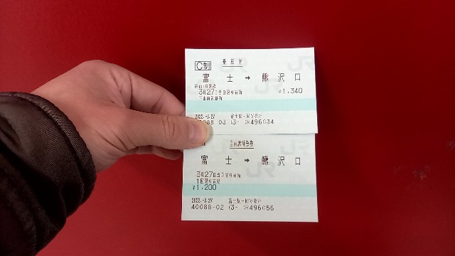 f:id:suso3135:20220513013510j:image