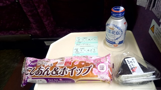 f:id:suso3135:20220513013538j:image