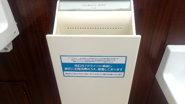 f:id:suso3135:20220527002145j:image f:id:suso3135:20220527002145j:image