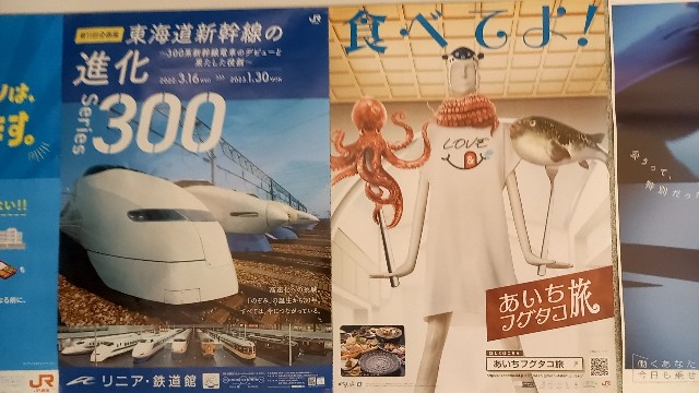 f:id:suso3135:20220610082323j:image f:id:suso3135:20220610082323j:image