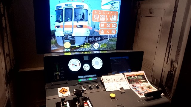 f:id:suso3135:20220610082912j:image f:id:suso3135:20220610082912j:image