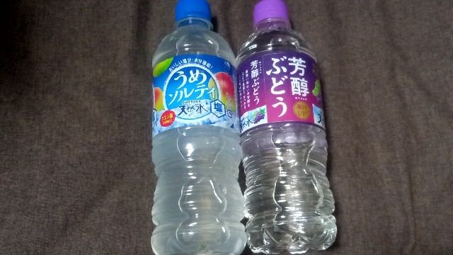 f:id:suso3135:20220717011900j:image f:id:suso3135:20220717011900j:image