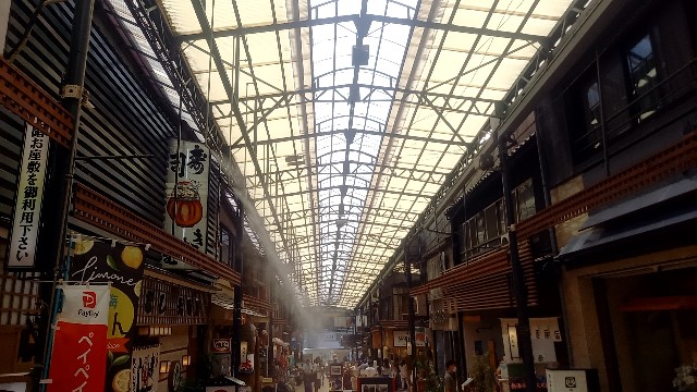 f:id:suso3135:20220829004324j:image