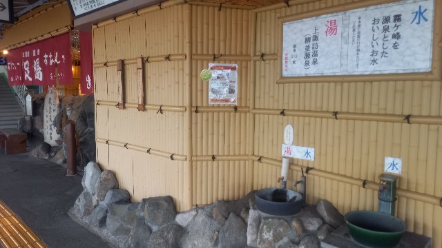 f:id:suso3135:20221221224920j:image