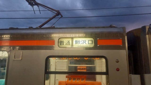f:id:suso3135:20221221231516j:image