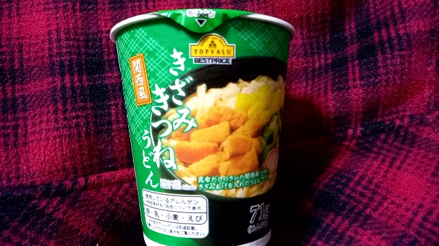 f:id:suso3135:20230102231323j:image