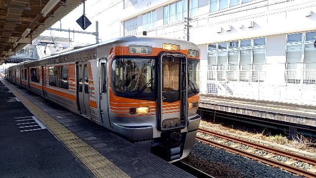 JR東海　東海道・山陽新幹線記念ダイヤ　実物1000部限定　ダイヤグラム　レア JR東海 東海道・山陽新幹線記念ダイヤ 実物1000部限定 ダイヤグラム