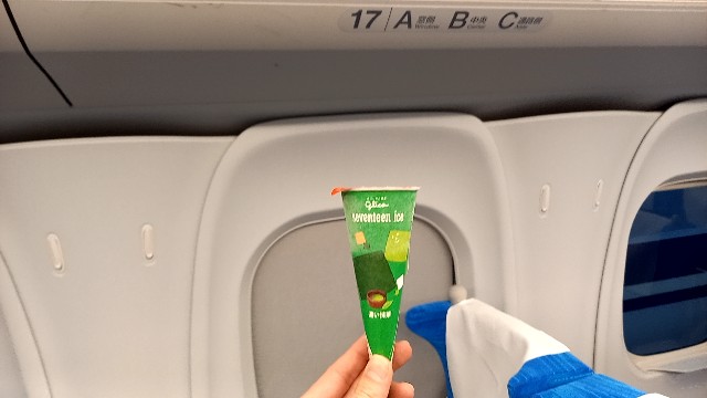 f:id:suso3135:20230504144353j:image f:id:suso3135:20230504144353j:image