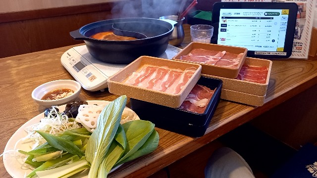 f:id:suso3135:20230903215608j:image