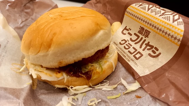 f:id:suso3135:20231227201244j:image f:id:suso3135:20231227201244j:image