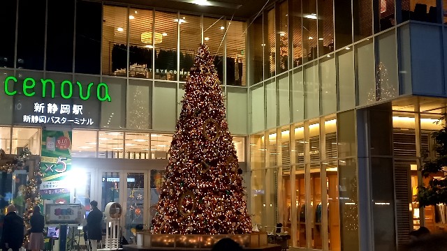 f:id:suso3135:20231227202329j:image f:id:suso3135:20231227202329j:image