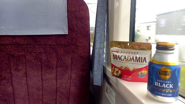 f:id:suso3135:20231229020808j:image f:id:suso3135:20231229020808j:image