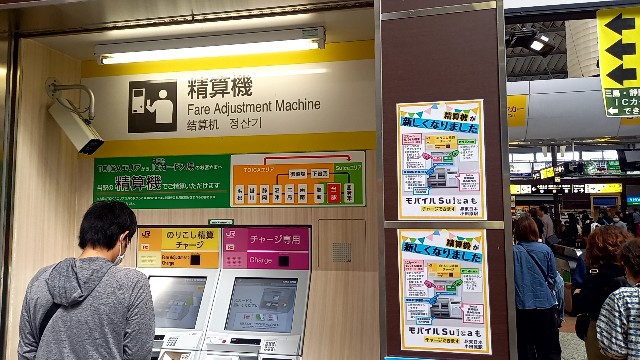 f:id:suso3135:20231229021143j:image f:id:suso3135:20231229021143j:image