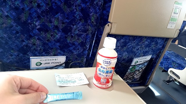 f:id:suso3135:20231231101657j:image f:id:suso3135:20231231101657j:image