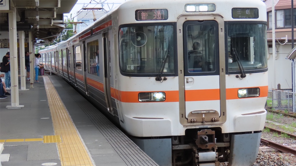 952 Afterコロナ お得に快適に大宮へ(令和6年7月) - 静スソ備忘録