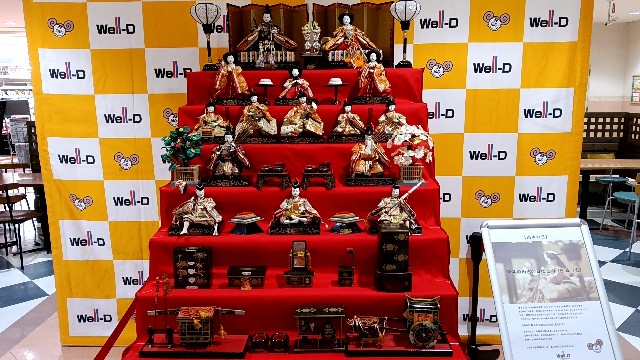 f:id:suso3135:20250310131315j:image f:id:suso3135:20250310131315j:image