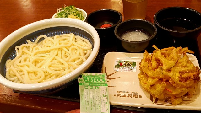 f:id:suso3135:20250312192909j:image f:id:suso3135:20250312192909j:image