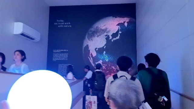 f:id:suso3135:20251010014134j:image