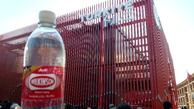 f:id:suso3135:20251014005205j:image