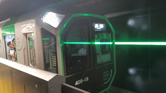 f:id:suso3135:20251014231054j:image