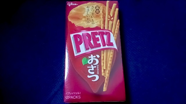 f:id:suso3135:20251024215255j:image