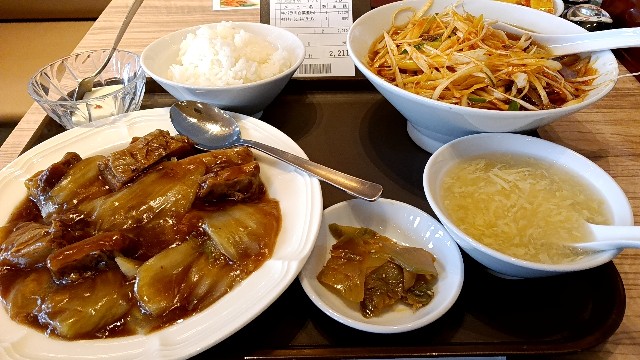 f:id:suso3135:20251105233239j:image