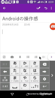 f:id:sustainabilityrvl:20180614235848g:plain