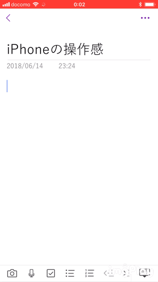 f:id:sustainabilityrvl:20180615003411g:plain f:id:sustainabilityrvl:20180615003411g:plain