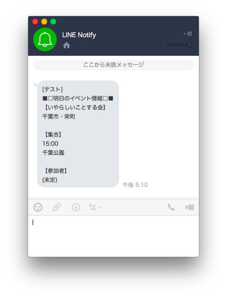 f:id:sustny:20170609181600j:plain f:id:sustny:20170609181600j:plain