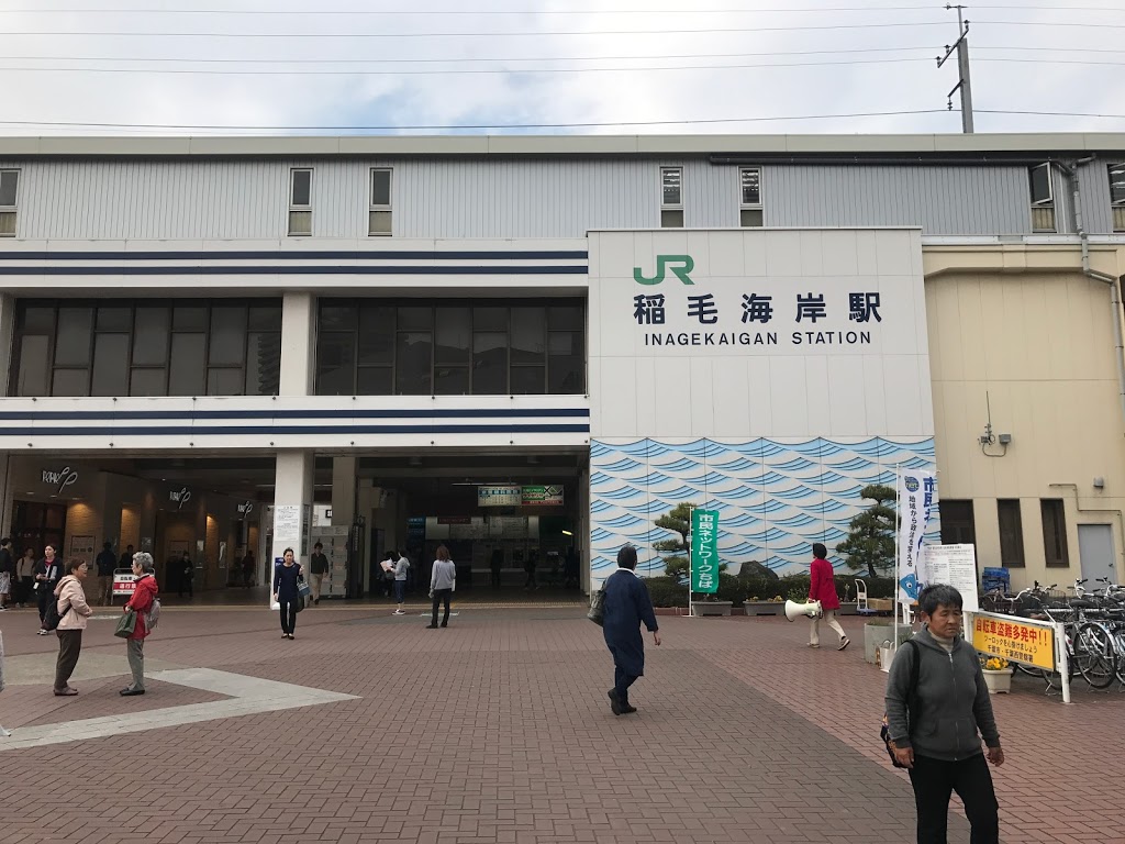 やはり俺の聖地巡礼はまちがっている 続 Sustny Note