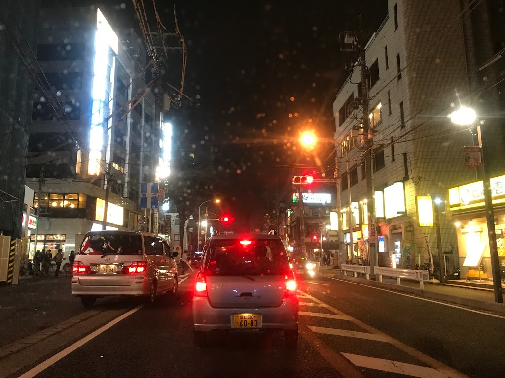 f:id:sustny:20191215195813j:plain f:id:sustny:20191215195813j:plain