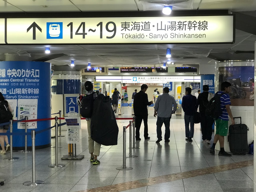 f:id:sustny:20191215201313j:plain f:id:sustny:20191215201313j:plain