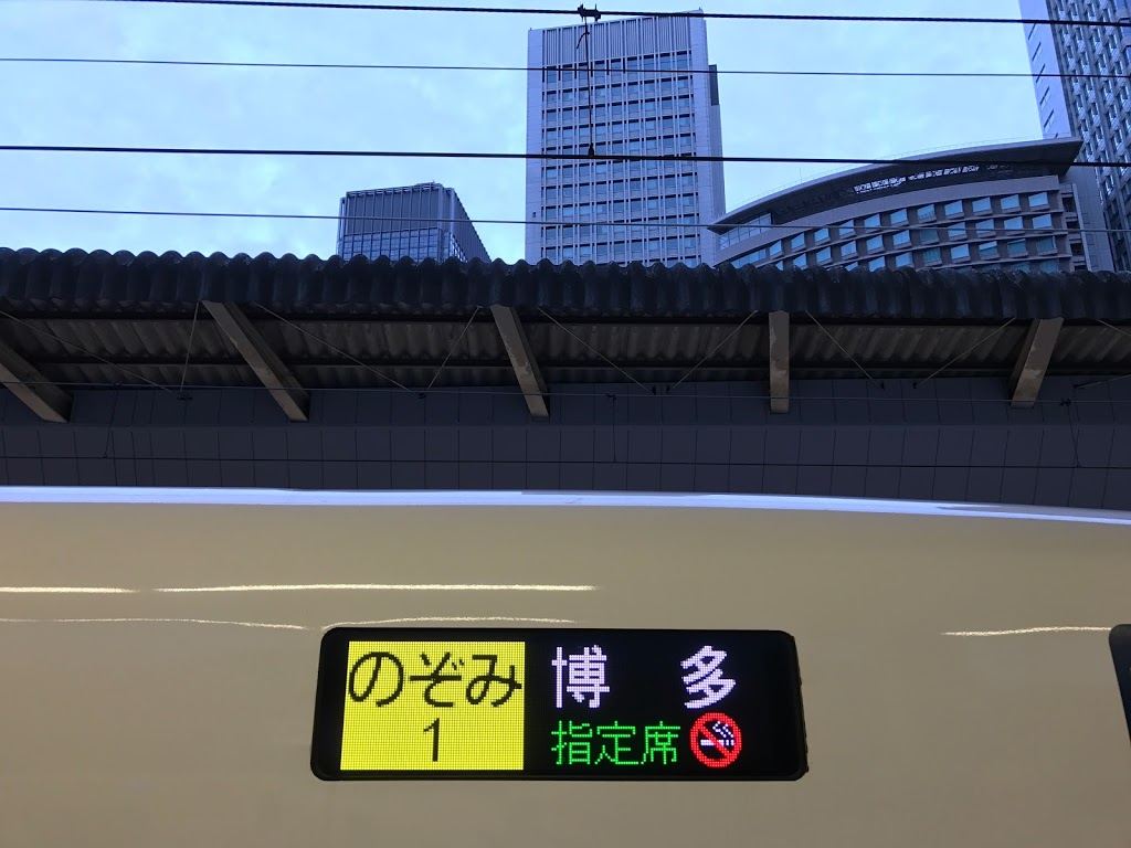 f:id:sustny:20191215201332j:plain f:id:sustny:20191215201332j:plain