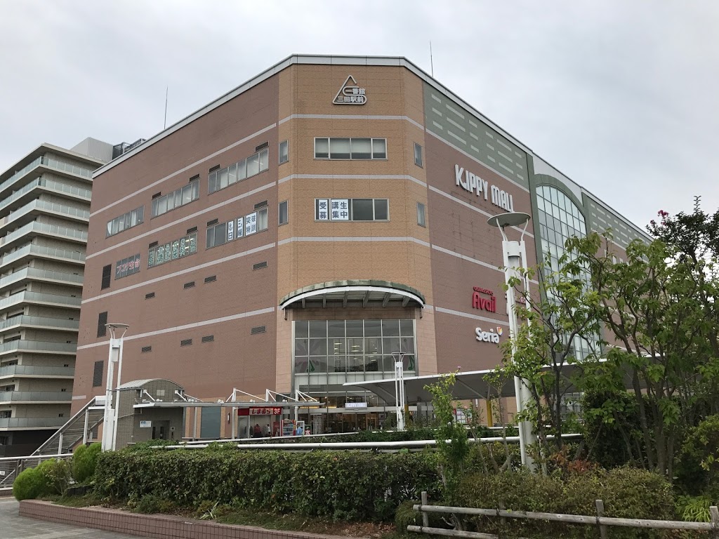 f:id:sustny:20191215201535j:plain f:id:sustny:20191215201535j:plain