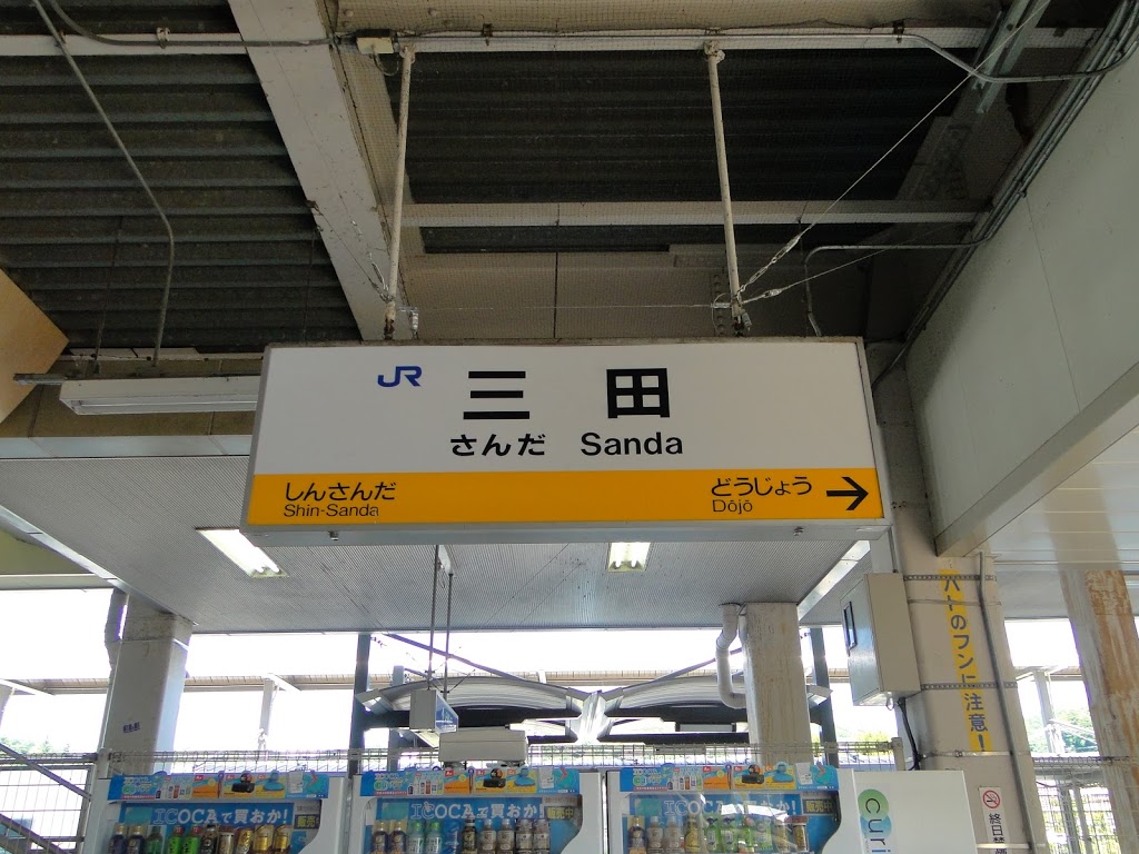 f:id:sustny:20191215201623j:plain f:id:sustny:20191215201623j:plain