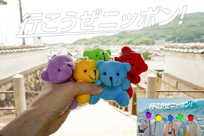 f:id:susu33224:20200703155832p:plain