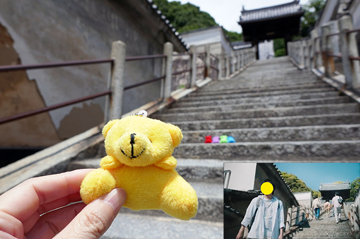 f:id:susu33224:20200704135241p:plain