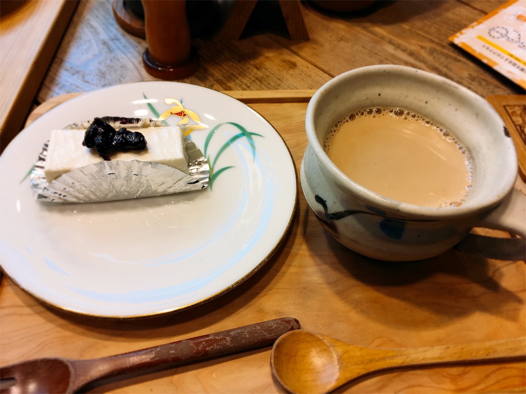 f:id:susu8__sui:20180317221659j:image