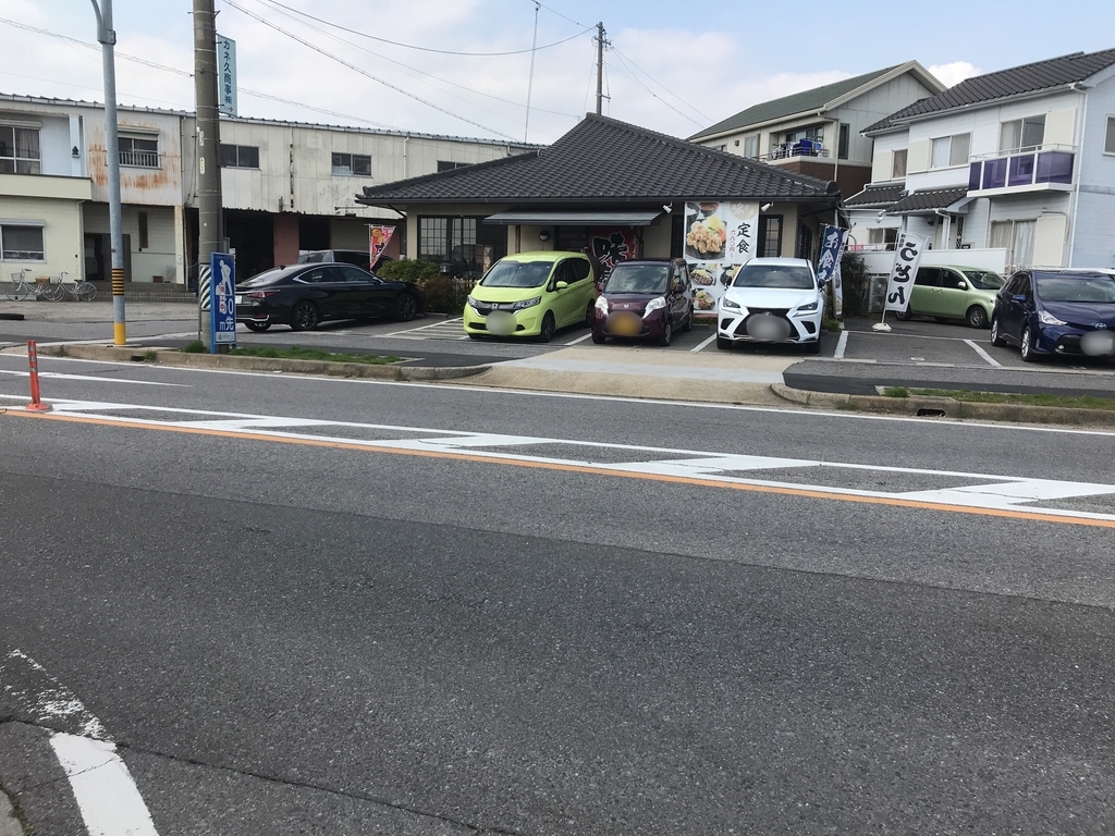 味まる 大阪食探訪