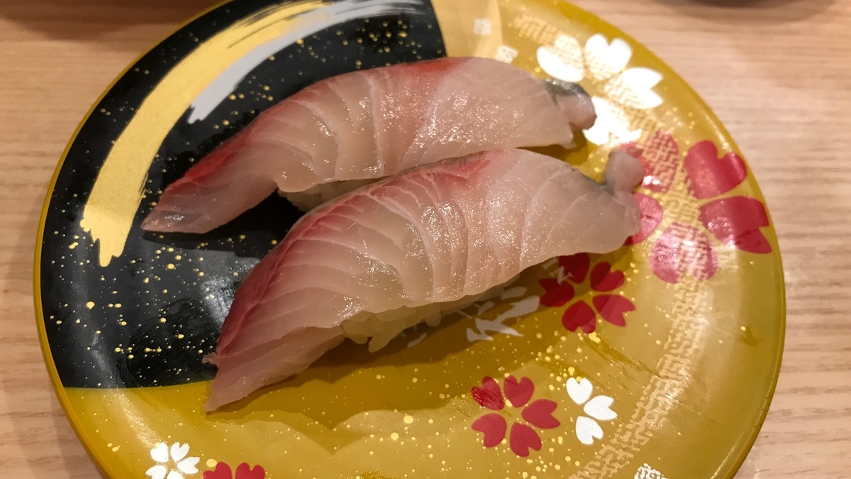 にぎりの徳兵衛 鳴海店(食べ放題) 大阪食探訪 にぎりの徳兵衛 鳴海店(食べ放題) 大阪食探訪