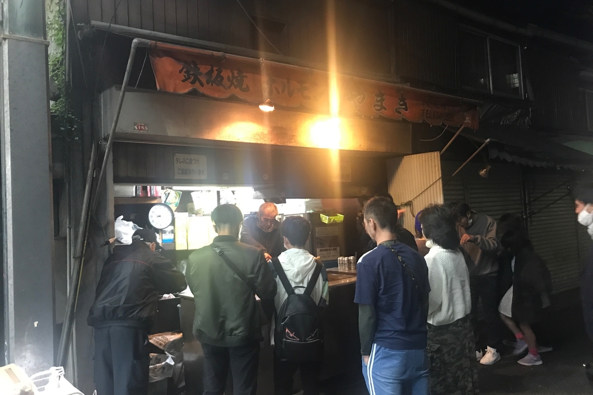 やまき 大阪食探訪