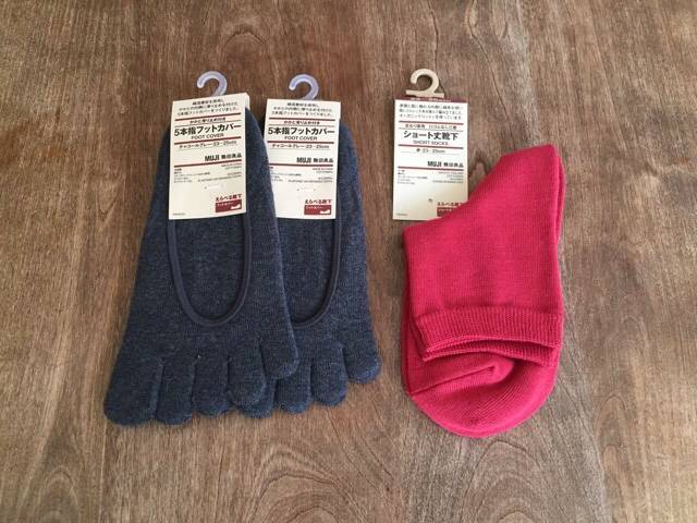 f:id:susumeko:20190510142920j:plain