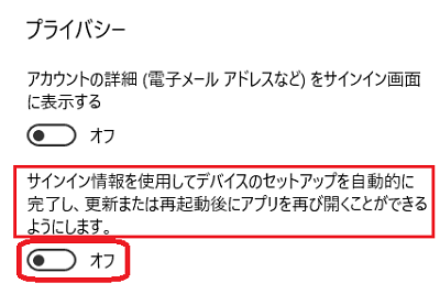 f:id:susumu1mm:20181109134916p:plain f:id:susumu1mm:20181109134916p:plain