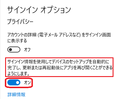 f:id:susumu1mm:20181109134930p:plain f:id:susumu1mm:20181109134930p:plain